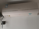 海信（Hisense）空調(diào)易省電Pro 大1.5匹 AI省電 大雙排 超一級國家補貼20%掛機空調(diào)KFR-35GW/E370Pro-X1 曬單實拍圖
