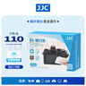 JJC 清潔濕巾 擦鏡紙 110片裝 相機(jī)鏡頭清潔 眼鏡布 一次性鏡頭紙  手機(jī)臺(tái)式電腦平板筆記本屏幕清理 【熱銷(xiāo)裝】鏡片鏡頭清潔濕巾 110片裝/盒 曬單實(shí)拍圖