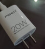 品勝3C認(rèn)證 蘋果充電器套裝PD20W快充iPhone14充電頭type-c插頭+PD數(shù)據(jù)線通用14promax/13小米華為手機(jī) 曬單實(shí)拍圖