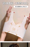 頌梵希大碼孕婦哺乳內衣女孕期喂奶專(zhuān)用聚攏防下垂收副乳產(chǎn)后兩用文胸 香檳+銀灰 【孕哺專(zhuān)用 漲奶不勒】 2XL 【建議140-160斤 90BCDE】 曬單實(shí)拍圖