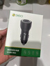 360360車(chē)載充電器新款66W超級快充蘋(píng)果華為安卓手機充電器大功率閃充 HC69S【66W充電器】單車(chē)充 曬單實(shí)拍圖