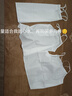 木西十棉麻吊帶背心女純棉上衣女2023夏新款純色薄款文藝復(fù)古背心吊帶衫 白色 L 建議100-115 曬單實(shí)拍圖