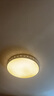 ARROW箭牌 臥室燈客廳燈具吸頂燈具套餐餐廳燈陽臺中山 52W 【光遇】三色圓形高顯適20平 曬單實(shí)拍圖