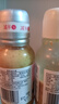 丘比 沙拉汁組合裝系列沙拉醬日式0脂肪油醋汁 200ml 焙煎芝麻卡路里減半2瓶裝 曬單實(shí)拍圖