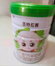 圣元（Synutra）優(yōu)博圣特拉慕嬰幼兒配方羊奶粉12-36月3段900克*6罐歐洲奶源 曬單實(shí)拍圖