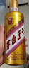 茅臺(tái)（MOUTAI）金王子 醬香型白酒 53度 500ml 單瓶裝 金榜題名【升學(xué)宴】 曬單實(shí)拍圖