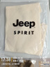 JEEP SPIRIT吉普純棉長(zhǎng)袖t恤男秋款重磅透氣修身中年打底衫高端親膚休閑男裝 曬單實(shí)拍圖