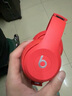 Beats Solo3 Wireless魔聲魔音頭戴式藍(lán)牙真無(wú)線耳機(jī)運(yùn)動(dòng)音樂(lè)禮物 中國(guó)紅 99新簡(jiǎn)裝(運(yùn)輸包裝破損無(wú)包裝) 曬單實(shí)拍圖