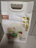 方廣有機(jī)胚芽米5斤 東北大米 營(yíng)養(yǎng)嬰兒輔食兒童粥米 當(dāng)季新米粳米 曬單實(shí)拍圖