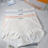 莫代爾內褲女士7A級抗菌棉內褲平角2026新款純色加長(cháng)襠中腰女生四角短褲 淺藍色+香檳膚+蜜桃粉  3條 L 適合100-120斤 曬單實(shí)拍圖