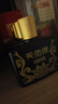 天佑德 小黑版畫牦牛52度 清香型白酒125ml單瓶（裸瓶 介意勿拍） 曬單實(shí)拍圖