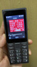 諾基亞（NOKIA）125 4G全網(wǎng)通移動(dòng)聯(lián)通電信廣電 2.4英寸 老人老年按鍵直板學(xué)生兒童備用手機(jī) 雙卡雙待 鈦灰色 曬單實(shí)拍圖