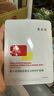 敷爾佳【成毅同款】煙酰胺美白淡斑修護(hù)面膜4盒 保濕膚色提亮 禮物 曬單實(shí)拍圖