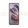 摩托羅拉 S50 新品5G手機SGS16項測試認(rèn)證 金剛小直屏應(yīng)用多開 5G AI手機 花木藍(lán) 12GB+256GB 官方標(biāo)配 曬單實拍圖