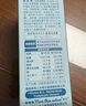 禾泱泱嬰幼兒雞蛋酥原味90g 寶寶嬰兒零食 小饅頭餅干高鈣高鐵高鋅 曬單實(shí)拍圖