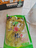 山村辣媽泡椒小米辣小米椒腌制泡菜泡辣椒鮮泡椒母水500g 泡椒500g*5袋 曬單實(shí)拍圖
