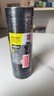 得力(deli)?電氣膠布PVC電工絕緣膠帶?防水阻燃耐低溫?18mm*9m*0.13mm?黑色9米 10卷裝 JF410-BK 曬單實(shí)拍圖