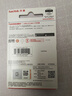 閃迪（SanDisk）128GB USB3.2 U盤 CZ550黑色 讀速100MB/s 安全加密 數(shù)據(jù)恢復(fù) 學(xué)習(xí)辦公電腦車載 高速大容量?jī)?yōu)盤 曬單實(shí)拍圖