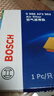 博世（BOSCH）原裝 汽車(chē)空氣濾芯/空濾格濾清器/適配 大眾新波羅POLO【14至20款】 曬單實(shí)拍圖