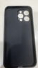 夢(mèng)想可嘉適用蘋(píng)果14promax手機殼 iphone14promax保護套奢華高端皮質(zhì)商務(wù)全包防摔超薄簡(jiǎn)約男女款 曜石黑 曬單實(shí)拍圖