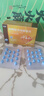 偉哥 枸櫞酸西地那非片 25mg*14片*2板 偉哥官方旗艦店京東自營 曬單實(shí)拍圖