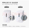 瑞沃（SVAVO）感應(yīng)皂液器商用自動洗手機壁掛式泡沫洗手液機 PL-151056白色  曬單實拍圖