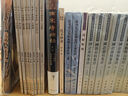 東觀漢記校注（全2冊(cè)） 中國史學(xué)基本典籍叢刊 中華書局 曬單實(shí)拍圖