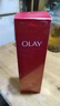 玉蘭油（OLAY）塑顏大紅瓶精華水勝肽抗皺補(bǔ)水保濕淡紋緊致滋潤(rùn)爽膚水護(hù)膚品 【到手4件】主推款大紅瓶精華水150ml+面膜 曬單實(shí)拍圖