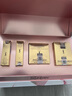圣羅蘭（YSL）口紅氣墊眼影禮盒442+610+粉氣墊+眼影生日禮物送女友 曬單實拍圖