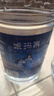 卓瑪泉 西藏天然雪山飲用水4L*4瓶整箱大桶泡茶水低鈉淡礦弱堿性桶裝水 曬單實(shí)拍圖