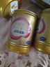 飛鶴【生育補貼新客專(zhuān)拍】臻愛(ài)倍護嬰幼兒奶粉3段900g*6 28天新鮮直達 曬單實(shí)拍圖