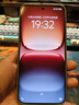 vivo iQOO15 國家補貼 第五代驍龍8至尊版 2K三星珠峰屏 電競芯片Q3 7000mAh藍海大電池 旗艦電競手機 凌云 16GB 512GB 官方標配 曬單實(shí)拍圖