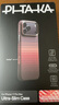 PITAKA適用蘋果iPhone17ProMax手機(jī)殼相機(jī)按鍵全包磁吸凱夫拉芳綸碳纖維紋裸機(jī)手感編織高級(jí)感保護(hù)套日落 曬單實(shí)拍圖
