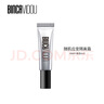 卞卡（BINCA VIDOU）隨肌應(yīng)變隔離霜妝前乳 柔紗紫6ml 七夕情人節(jié)禮物 曬單實拍圖