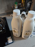 1號會(huì )員店（One's Member）4.0g乳蛋白鮮牛奶1kg*2瓶 限定牧場(chǎng)高品質(zhì)鮮奶 130mg原生高鈣 曬單實(shí)拍圖