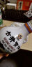 古井貢酒 懷舊小酒 濃香型白酒 50度 250ml*1瓶 單瓶裝 口糧酒 曬單實(shí)拍圖
