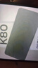 小米REDMI 紅米K80 國家補(bǔ)貼 5G手機(jī) 第三代驍龍8 IP68防塵防水 6550mAh大電池 小米澎湃OS 玄夜黑 12GB+256GB 曬單實(shí)拍圖