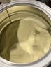 寶貝與我（Arla）有機(jī)A2嬰幼兒奶粉白金罐1段（0-6個(gè)月）600g丹麥原罐進(jìn)口 【效期26年7/8月】有機(jī)A2一段 曬單實(shí)拍圖