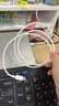 公牛CtoC編織數(shù)據(jù)線 3A大電流 支持蘋果/iPhone 15系列快充 適用華為/小米/平板/筆記本電腦 游戲機(jī)等 曬單實(shí)拍圖