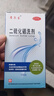 迪賽諾 希爾生二硫化硒洗劑2.5%*100g  適用于去頭屑、頭皮脂溢性皮炎、花斑癬(汗斑) 二硫化硒洗發(fā)水 二氧化硒 非酮康唑 曬單實(shí)拍圖