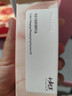 小樹(shù)美唇釉唇膜唇膏唇部精華5ML潤唇膏唇油唇蜜變色101+102 曬單實(shí)拍圖