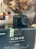 佳能r10 微單相機 輕量小型 APS-C畫(huà)幅 eos r10 高速連拍 踏青 打鳥(niǎo)vlog數碼照相機 EOS R10單機身拆【不含鏡頭 建議選套機】 官方標配【不含內存卡相機包等必要配件 推薦選套餐 曬單實(shí)拍圖