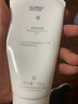 薇諾娜 柔潤保濕霜 150g 補水保濕滋潤舒緩修復 曬單實(shí)拍圖