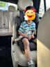 京東京造兒童安全座椅汽車3-12歲大童增高墊 i-Size認(rèn)證ADAC 成長(zhǎng)艙墨嵐灰 曬單實(shí)拍圖