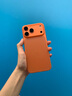 金恒適用于蘋(píng)果17promax手機(jī)殼鏡頭全包防摔17promax保護(hù)套iphone17pro超薄透明散熱磨砂簡(jiǎn)約air外殼男 【星宇橙】輕薄散熱-原機(jī)質(zhì)感-強(qiáng)抗指紋 iPhone 17 Pro Max 曬單實(shí)拍圖