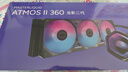 酷冷至尊（CoolerMaster）冰神G360/龍影2代 ARGB水冷散熱器 /雙風(fēng)格頂蓋/支持LGA1851&AM5/優(yōu)化銅底水/ATMOS 2 G360龍影2代 基礎(chǔ)版/標(biāo)配雙頂蓋 曬單實(shí)拍圖
