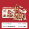 若客（ROKR）禮物工廠 積木3D立體拼圖木質(zhì)拼裝模型玩具diy手工八音盒生日禮物 曬單實拍圖
