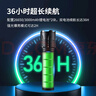 愛國者強(qiáng)光手電筒家用超長續(xù)航軍戶外應(yīng)急照明充電燈專用雙電池 T50穿云 曬單實(shí)拍圖
