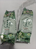 猴王牌茉莉花茶橫縣茉莉花茶清香型特級鮮靈茉莉100g*2袋裝 曬單實拍圖
