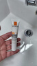 理膚泉【張康樂同款】B5特護防曬修護敏感肌防曬乳隔離紫外線 戶外通勤 B5特護防曬乳 15ml 曬單實拍圖